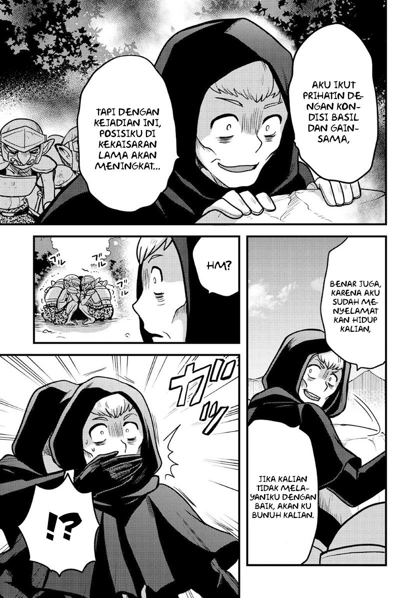 Fuguushoku to Baka ni Saremashita ga Jissai wa Sorehodo Waruku Arimasen? Chapter 36 Gambar 22